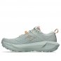 Asics Gel-Trabuco 13 Lichen Rock Cream 1012B768 301