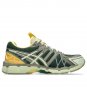 Asics X Kiko Kostadinov Ub10 S Gel-Kayano 20 Hunter Green Jade 1203A640 300