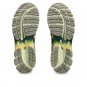 Asics X Kiko Kostadinov Ub10 S Gel-Kayano 20 Hunter Green Jade 1203A640 300