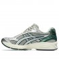 Asics Gel-Kayano 14 Dried Leaf Green Pure Silver 1203A537 300