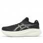 Asics Gel-Nimbus 27 4E Extra Wide Black Beige 1011B957 002