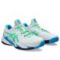 Asics Court Ff 3 White New Leaf 1041A370 103