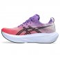 Asics Megablast Purple 1013A170 401