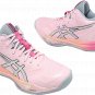 Asics Sky Elite FF MT 3 Futurity Cotton Candy Pure Silver 1051A099-700
