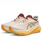 Asics Gel-Nimbus 27 Chengdu 1011C094-100