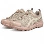 Asics Gel-Sonoma FE Gray Pink 1012B947-020