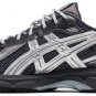 Asics x Kith Gel-Kayano 12.1 Tornado Pure Silver 1203A930-020