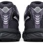 Asics x Kith Gel-Kayano 12.1 Tornado Pure Silver 1203A930-020