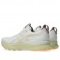 Asics GEL-Kayano 32 WIDE White Orange Glow 1011C051-101