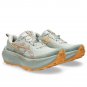 Asics Trabuco Max 4 Cream Dusty Steppe 1012B769-100