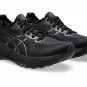Asics Gel-Kayano 31 2E Black Silver 1011B869-001