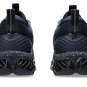 Asics Gel-Quantum 360 VIII Utility Midnight Black 1203A471-400