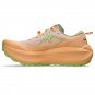 Asics Trabuco Max 4 Cream Khaki 1011B976-101
