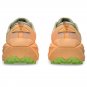 Asics Trabuco Max 4 Cream Khaki 1011B976-101