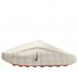 Unisex NK Mind 001 Slide Sail Hyper Crimson HQ4307-100