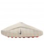 Unisex NK Mind 001 Slide Light Bone Mens HQ4307-002