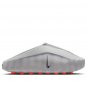 Unisex NK Mind 001 Slide Light Smoke Grey HQ4309-003