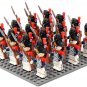 Napoleon Imperial Guard Line Infantry Grenadier Army Set 16 Minifigures Lot