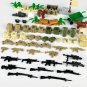 Custom Bricks (Military Weapons Accessories)