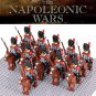 22pcs Mounted Grenadiers of Old Guard Army Minifigure Toys Gift
