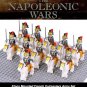 22pcs Mounted French Cuirassiers Army Minifigure Toys Gift