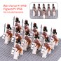 44pcs Mounted British Fusiliers Soliders Collection Minifigure Toys