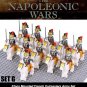 The Napoleonic Wars 6 Countries Mounted Soliders Collection Minifigure Toys