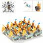 Mounted Crown Knights (Gold) Army Set Minifigure Blocks