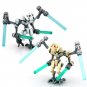 Star Wars General Grievou Minifigure Building Blocks