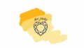 ekorjewerly