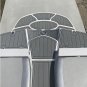 2008-2013 Nautique 210 Super Air Cockpit Pad Boat EVA Foam Teak Deck Floor Mat