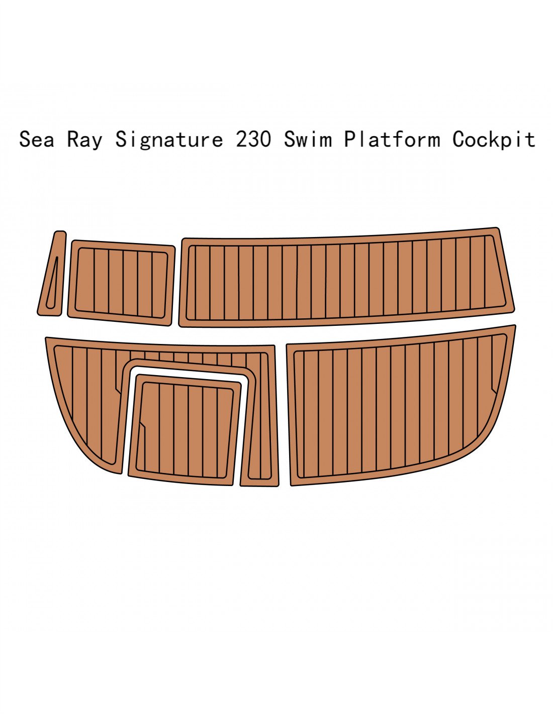 Sea Ray Signature 230 Swim Platform Pad Boat EVA Foam Faux Teak Deck Floor Mat