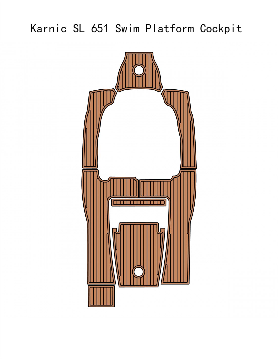 Karnic SL 651 Swim Platform Step Cockpit Mat Boat EVA Foam Teak Deck Floor Pad