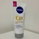 Nivea Q10 Multi Power 5 in 1 Firming+ Cellulite Gel 200 ml