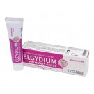 Elgydium Soothing Gel For Tooth Eruptions 15 ml
