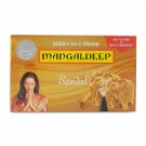 Mangaldeep Dhoop Stick, Sandal, 20 Pieces