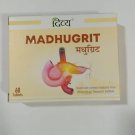 Patanjali's Divya Madhugrit 60 Tablets