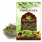 Birju Mahavir Kirayata Chirata, Natural, 200 gram