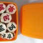 Vintage XIANG QI Traditional CHINESE CHESS Set