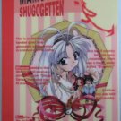 Mamotte Shugogetten Shitajiki Pencil Board Anime Manga Mamotte Shugogetten Shitajiki Pencil Board Anime Manga