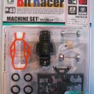 Tomy Bit Racer M-03 Machine Set MOC