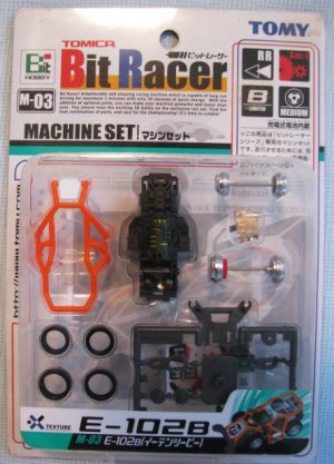 Tomy Bit Racer M-03 Machine Set MOC