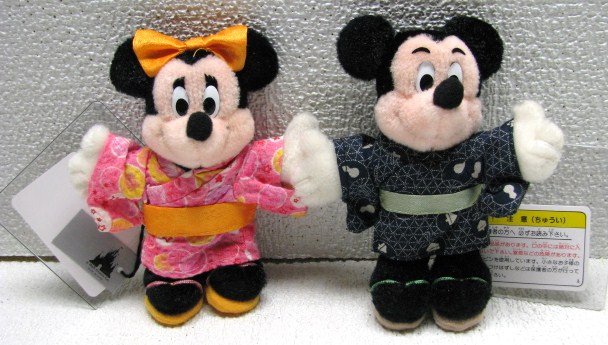 Disney Mickey And Minnie Mouse Kimono Plush Pins Tokyo 1998