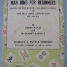 Mah Jong For Beginners Rule Book Mah Jong For Beginners Rule Book