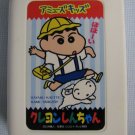Bandai Crayon Shin Chan Handheld Game
