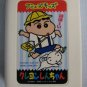 Bandai Crayon Shin Chan Handheld Game