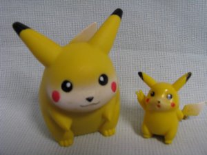 Pokemon TALKING PIKACHU Figure