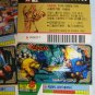 Samurai Shodown Battle Cards