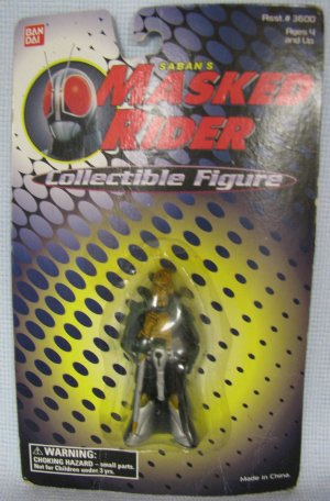 Masked Rider Count Dregon Figure MIP
