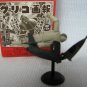 Gigantor Tetsujin Miniatures Glico Candy Toy Prize